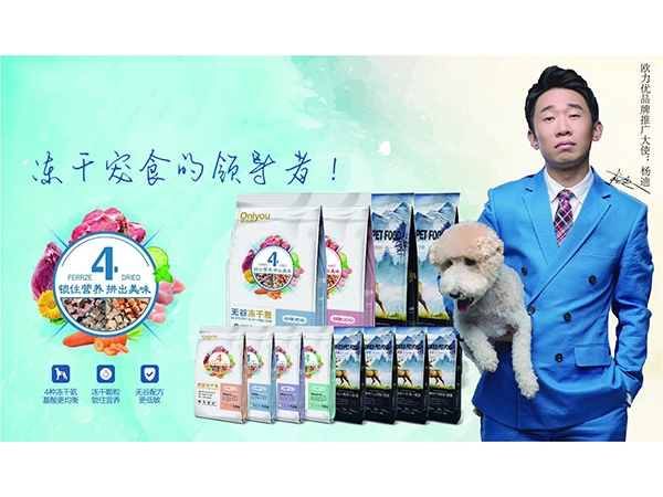莱州正规的宠物疫苗哪家好